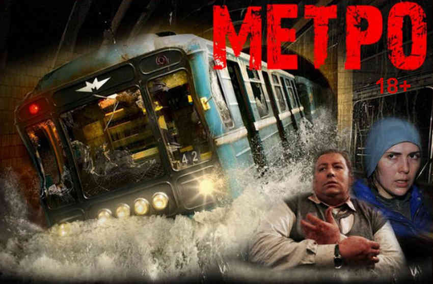Preload Image