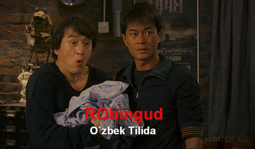 Preload Image