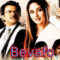 Bevafo-Hind-Film-Ozbek-Tilida-Onlayn-Tomosha-Qiling