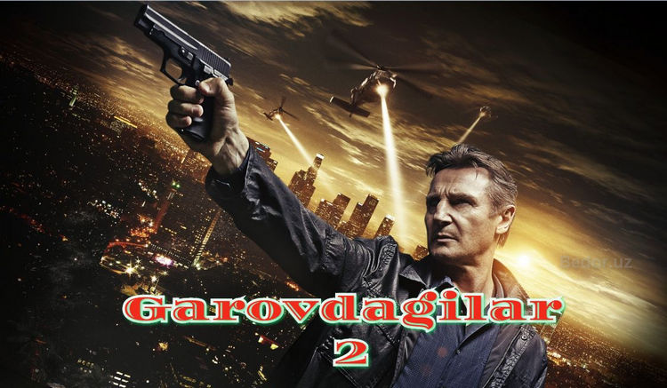 Preload Image