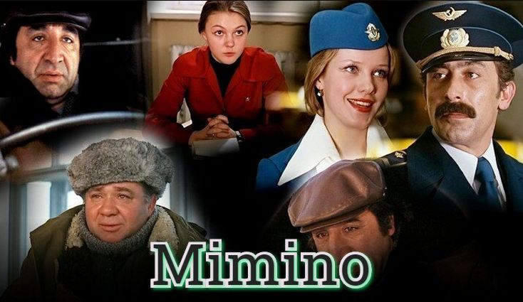 Mimino – O`zbek Tilida Onlayn Tomosha Qilin