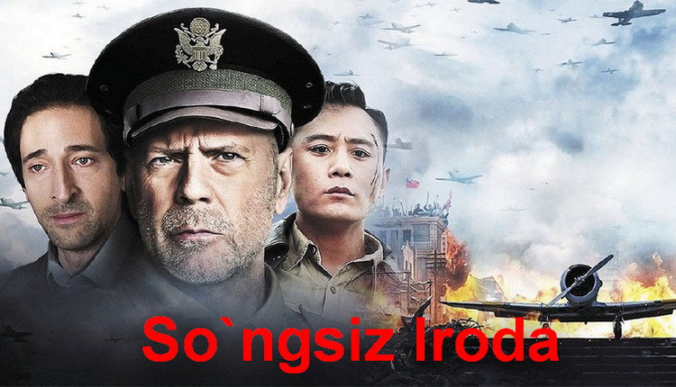 So`ngsiz Iroda – Horij Film O`zbek Tilida