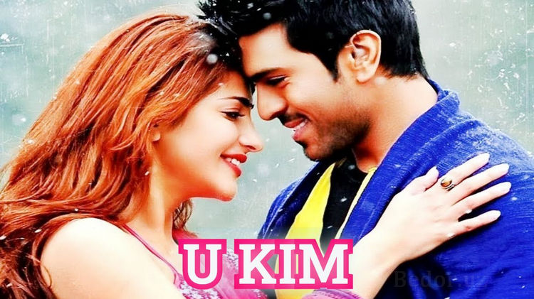 Hind Film – U KIM O`zbek Tilida