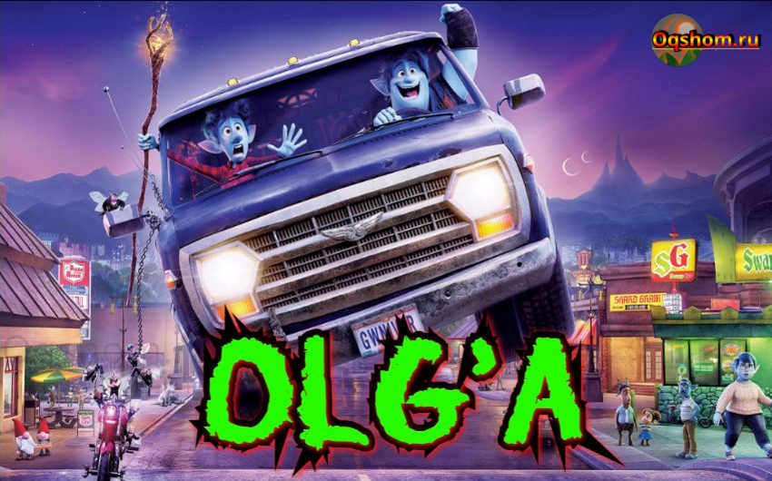 Preload Image