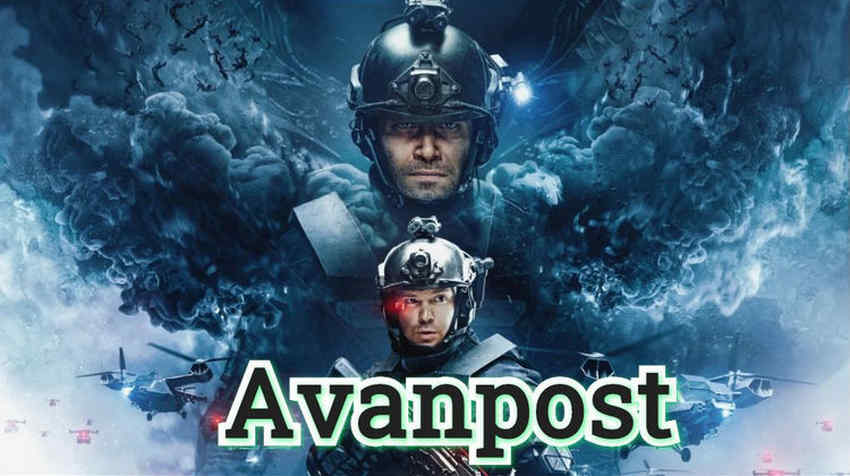 Preload Image
