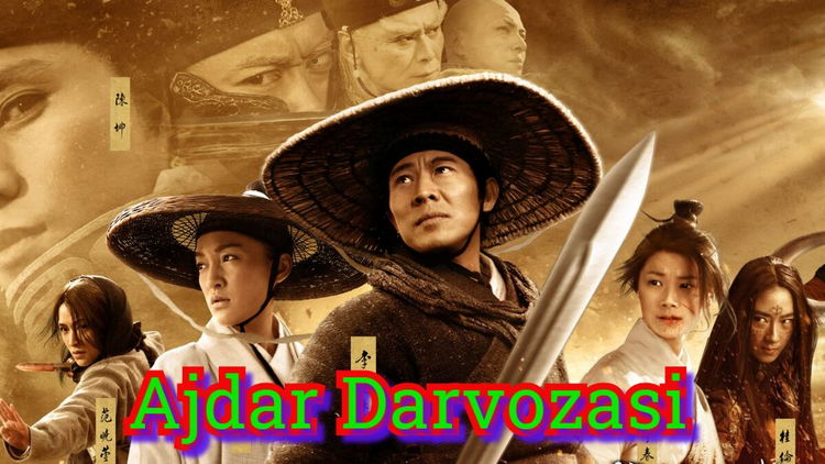 Ajdar Darvozasi – O`zbek Tilida