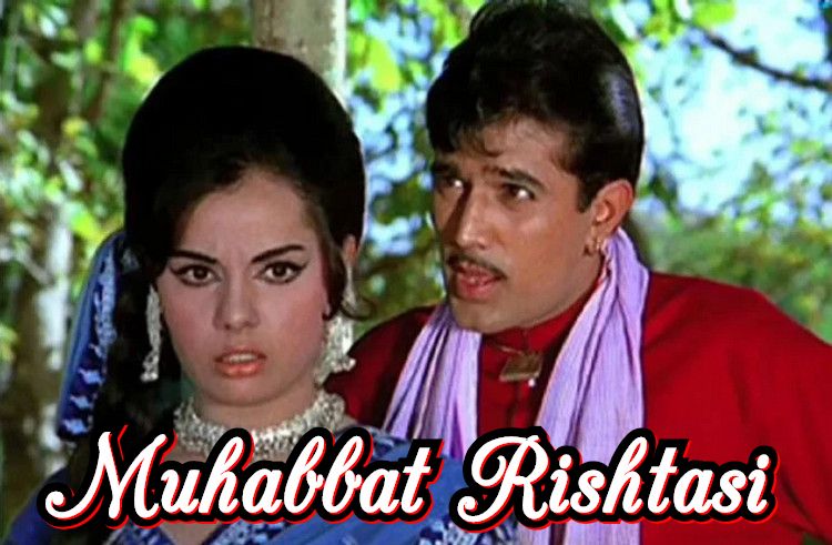 Muhabbat Rishtasi – Hind film O`zbek Tilida