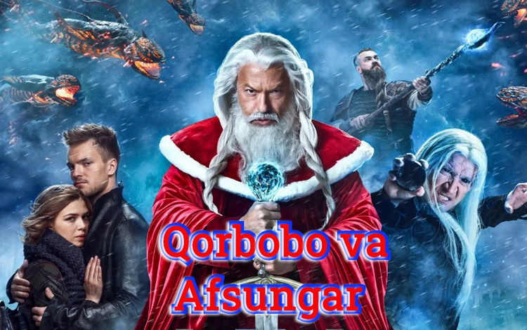 Preload Image