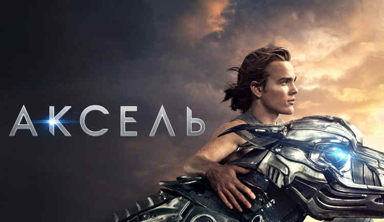 Preload Image