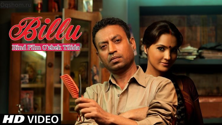 Billu – Hind Film O`zbek tilida