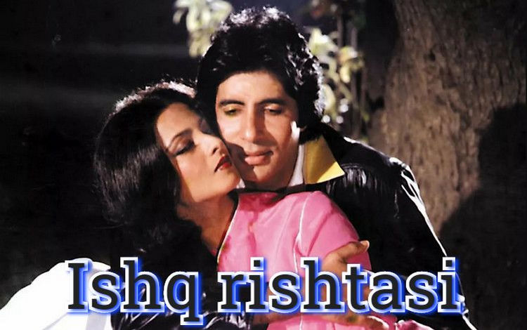 Ishq rishtasi – hind film o`zbek tilida