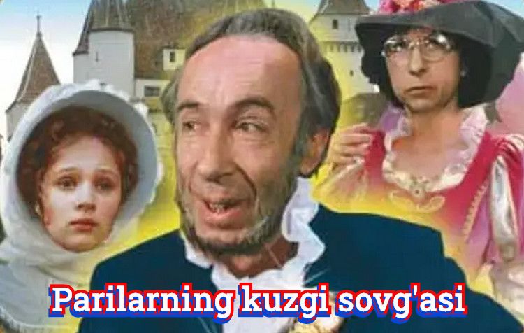 Parilarning kuzgi sovg’asi – Retro Film O`zbek Tilida