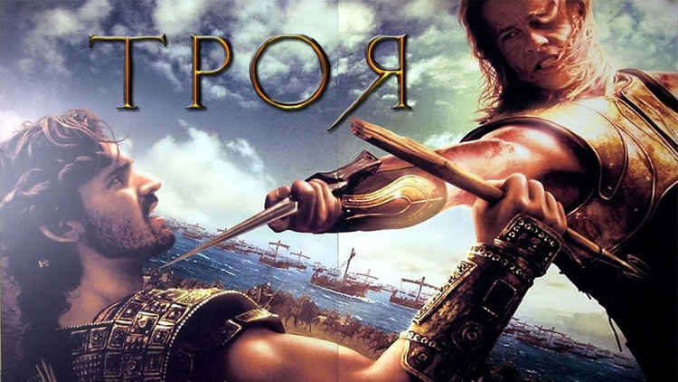 Preload Image