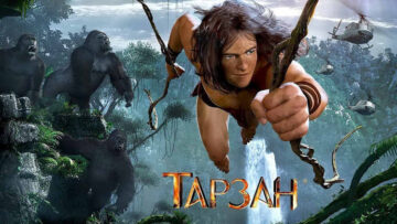 Tarzan – O`zbek tilida multfilm HD formatda online tomosha qilish