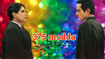 375-modda-hind-film-Ozbek-tilida-Online-tomosha-qiling