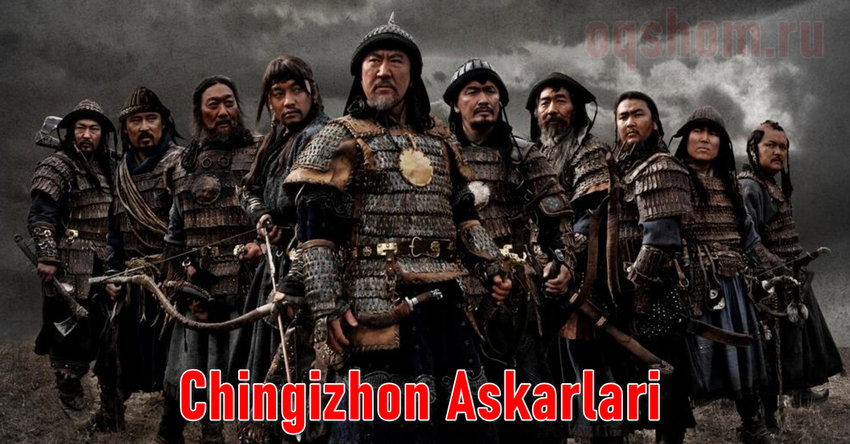 Chingizhon Askarlari Mongoliya filmi O`zbek tilida