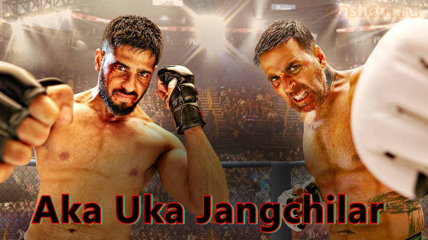 Aka Uka Jangchilar – Hind Film O`zbek Tilida