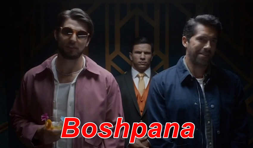 Boshpana – Horij Film O`zbek Tilida