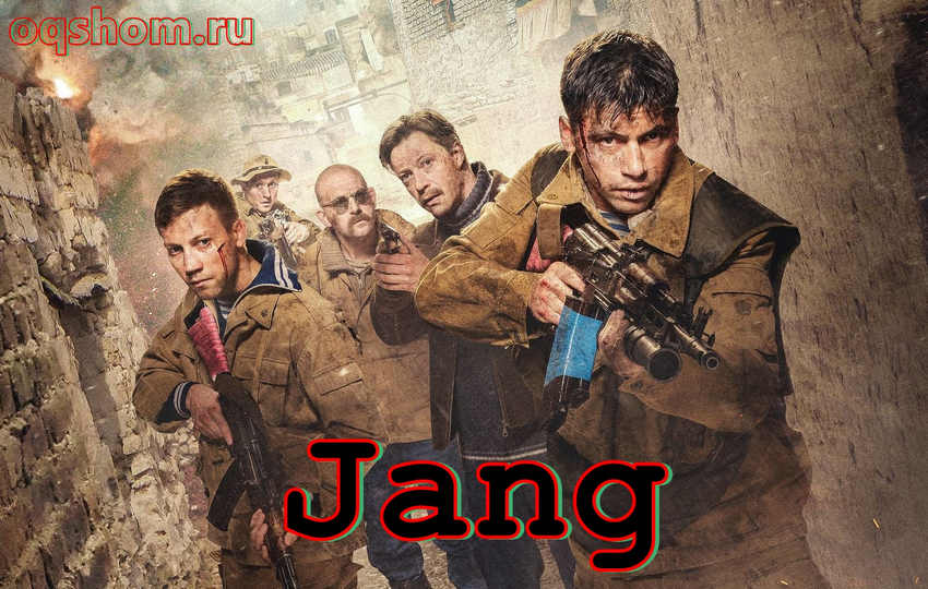 Jang – Horij Film O`zbek Tilida