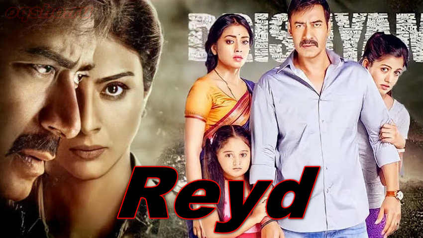 Reyd – Xind Film O`zbek Tilida