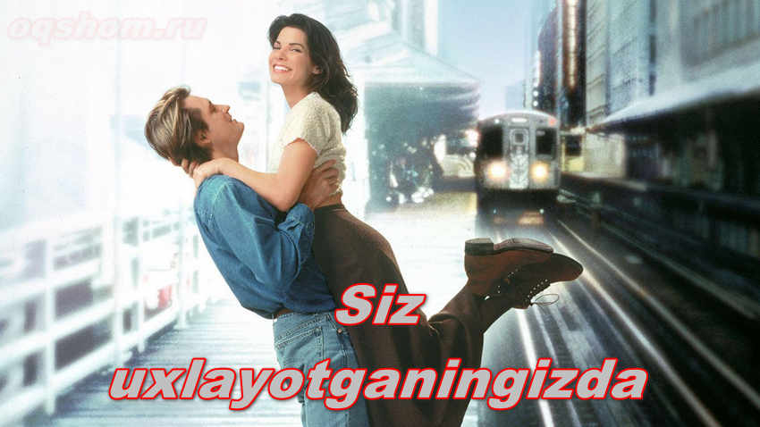 Preload Image