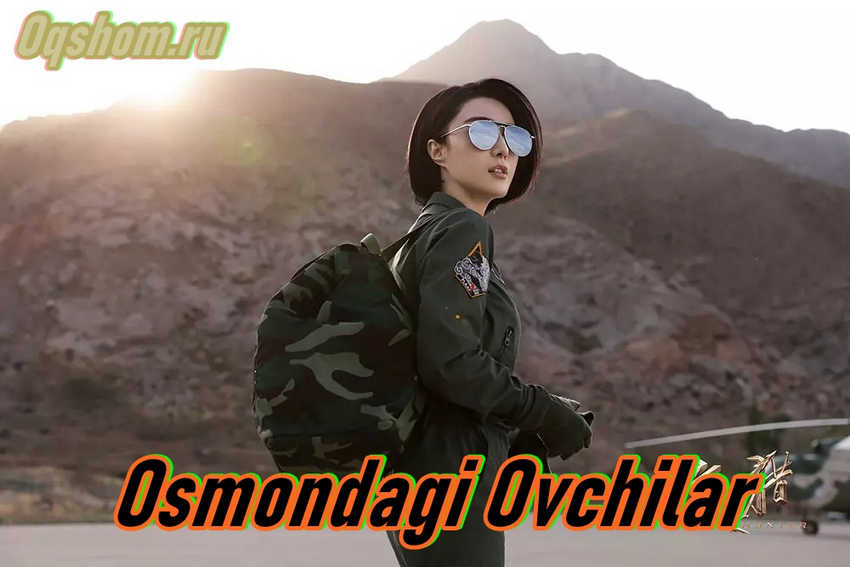 Preload Image