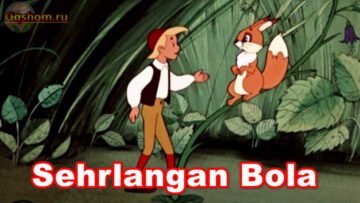Sehrlangan Bola – Multfilm O`zbek Tilida