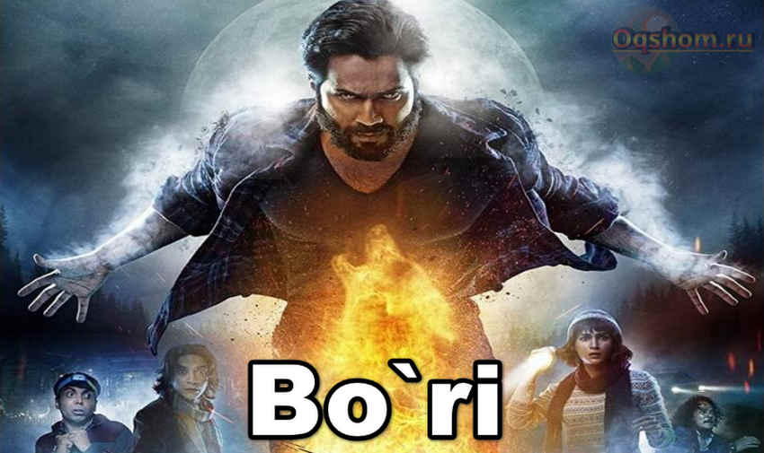 Preload Image