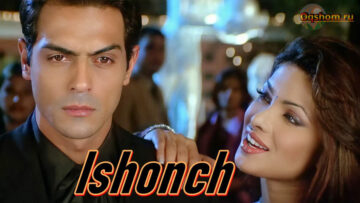 Ishonch – Triller drama janrdagi hind film o`zbek tilida 18+