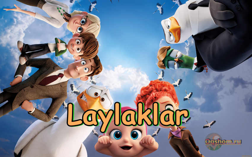 Preload Image