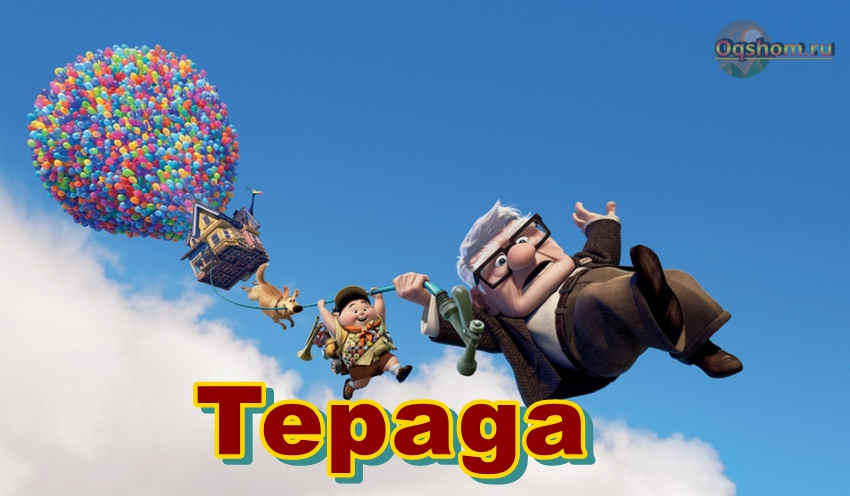 Preload Image