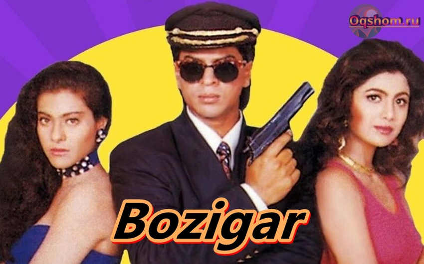 Preload Image