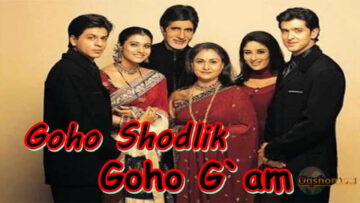 Goho Shodlik Goho G`am – Hind Film