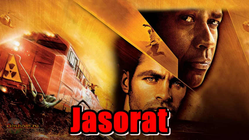 Preload Image