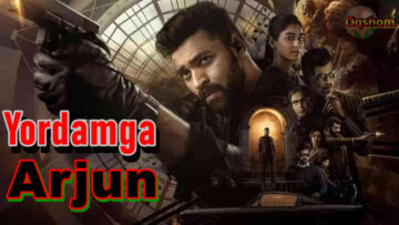 Yordamga, Arjun – Hind Film O`zbek Tilida