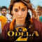 Arvoh Bilan Jang Odela 2 – Hind Film o`zbek Tilida