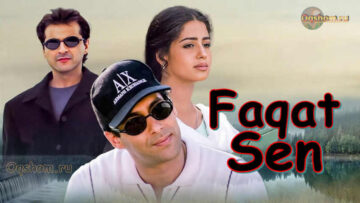 Sirli Muhabbat Faqat Sen – Hind kino Uzbek Tilida