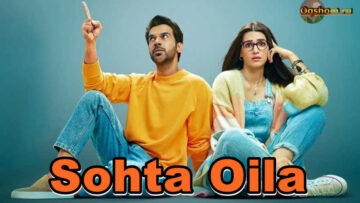 Sohta Oila – Hind Film O`zbek Tilida