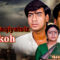 Muvaffaqiyatsiz Nikoh – Hind Film O`zbek Tilida