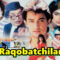 Raqobatchilar – Hind Film O`zbek Tilida