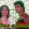 Onaning qasamyodi – xind film O`zbek Tilida