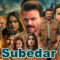 Subedar – Hind Film O`zbek Tilida