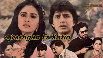 Ajrashgan Er Xotin – Hind Film O`zbek tilida