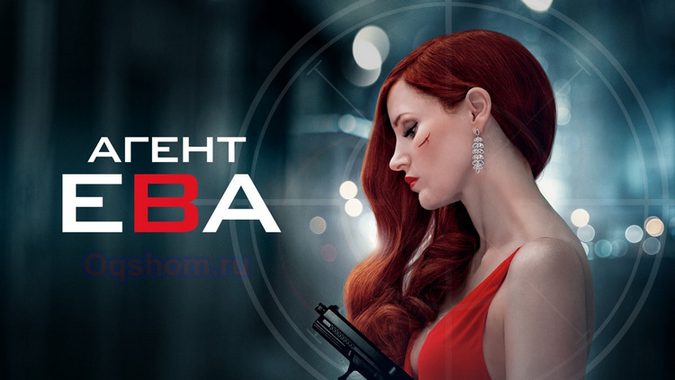 Agent Eva – Uzbek tilida