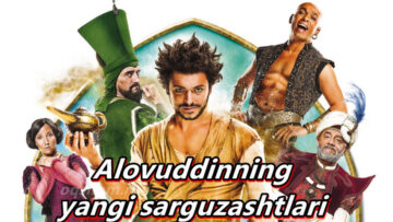 Alovuddinning yangi sarguzashtlari – Horij film o`zbek tilida