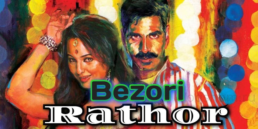 Bezori Rathore – Xind film uzbek tilida