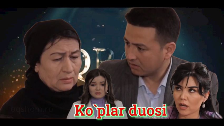 Iqror – Ko`plar duosi Videofilm onlayn tomosha qiling