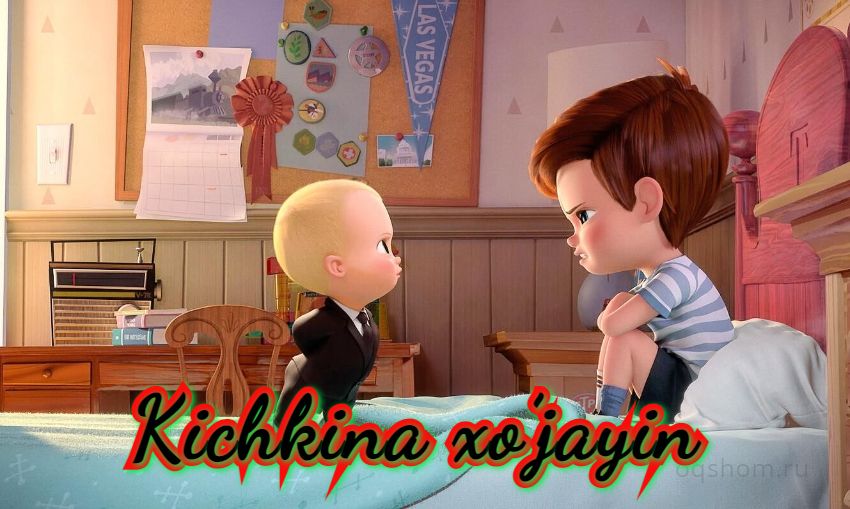 Kichkina xo’jayin – multfilm o`zbek tilida