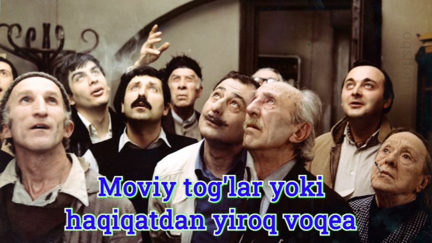 Moviy tog’lar yoki haqiqatdan yiroq voqea – O`zbek tilida retro filmlar onlayn tomosha qiling