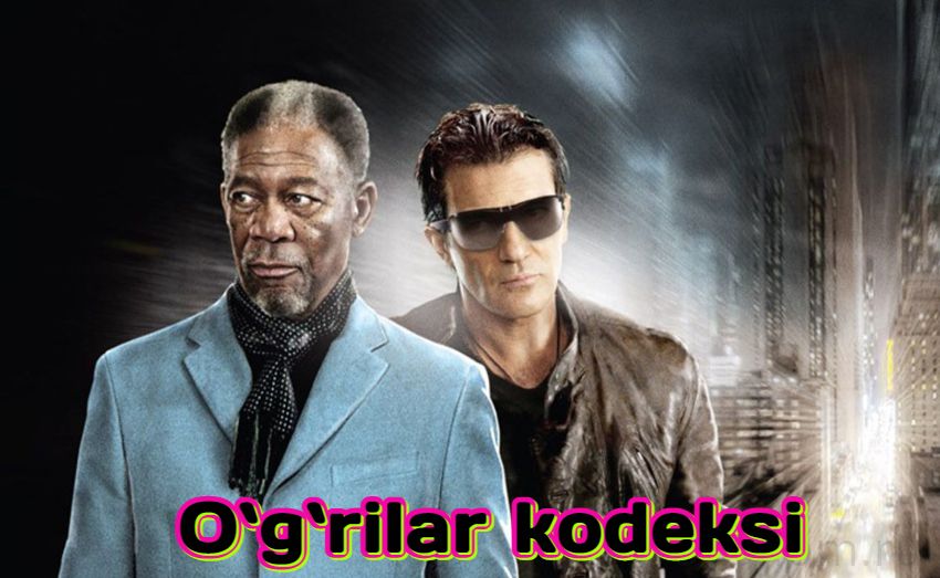 Preload Image